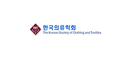 한국의류학회