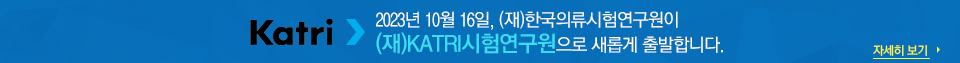 팝업 내용