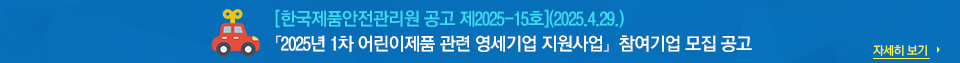 팝업 내용