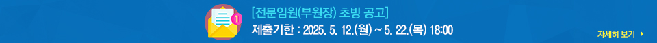 팝업 내용