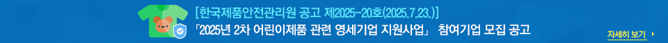 팝업 내용